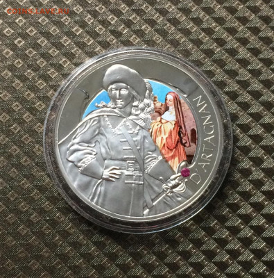 Беларусь 20 р. 2009 года.Д*артаньян.Пруф.Серебро.до 24.09 - IMG_1481.JPG