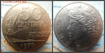 Бразилия 50 сентаво, 1970 - 5