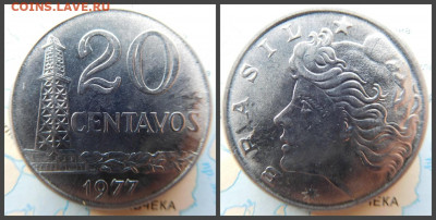 Бразилия 20 сентаво, 1977 - ZJDi5YPEZDE