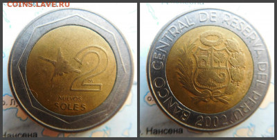 Перу 2 новых соля, 2002 БИМ - 11