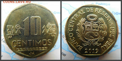 Перу 10 сентимо, 2019 - 20