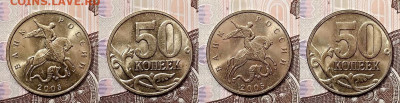 50 к 1997-2015 ОТЛ.ЯРК.ШТ.БЛ. ПОПОЛНЯЕМАЯ с 200 до ВС 20.09. - 030