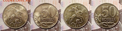 50 к 1997-2015 ОТЛ.ЯРК.ШТ.БЛ. ПОПОЛНЯЕМАЯ с 200 до ВС 20.09. - 020