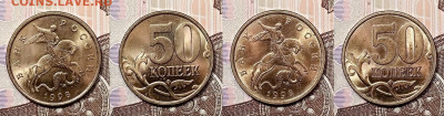 50 к 1997-2015 ОТЛ.ЯРК.ШТ.БЛ. ПОПОЛНЯЕМАЯ с 200 до ВС 20.09. - 010