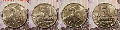 50 к 1997-2015 ОТЛ.ЯРК.ШТ.БЛ. ПОПОЛНЯЕМАЯ с 200 до ВС 20.09. - 004