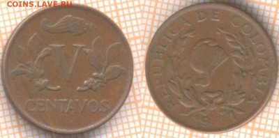 Колумбия 5 сентаво 1971 г., до 25.09.2020 г. 22.00 по Москве - Колумбия 5 сентаво 1971 1687