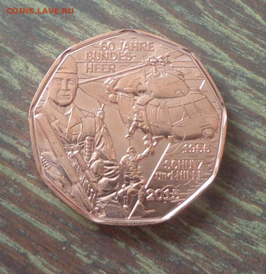 АВСТРИЯ - 5 евро ВООРУЖЕННЫЕ СИЛЫ до 25.09, 22.00 - Австрия 5 е медь Вооруженные силы_2