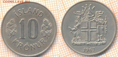 Исландия 10 крон 1967 г., до 25.09.2020 г. 22.00 по Москве - Исландия 10 крон 1967 1695