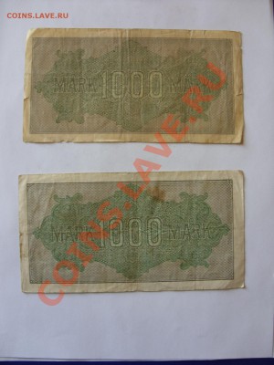 Боны Германии - 100 марок 1922 - 4
