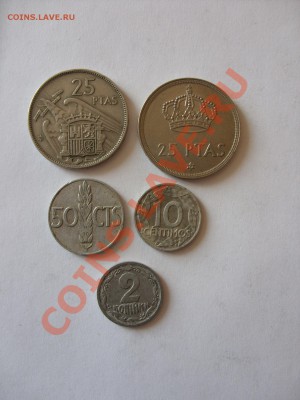 Иностранные монеты по 10 рублей (много) - SDC10003.JPG