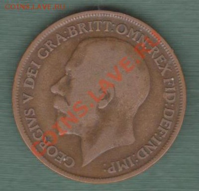 Великобритания, 1 Пенни 1913 (20.09) - Br4