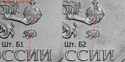 5 р. 2020 г. штемпель и оценка - 12