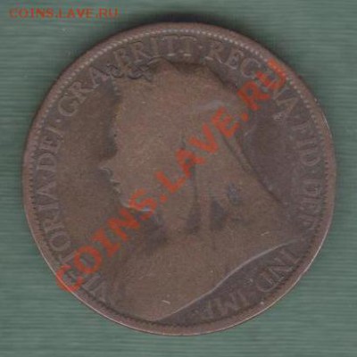Великобритания, 1 Пенни 1895 (20.09) - Br6