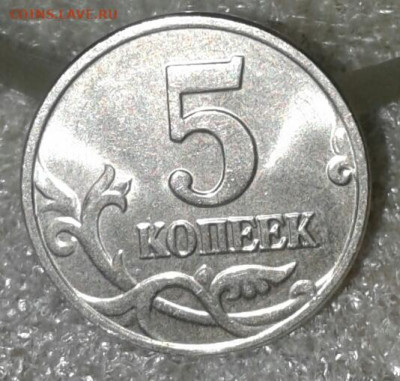 Б  до 21.09.20 - 20200919_125510-1