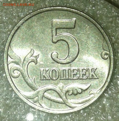 Б  до 21.09.20 - 20200919_125434-1