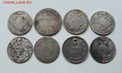 10 копеек 1802+8шт.серебряных монет. До 22.09. в 22-10 МСК. - 20200825_110529