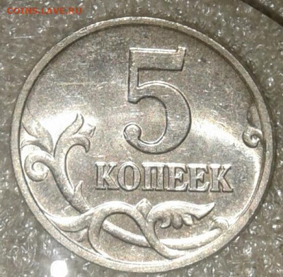 Б  до 21.09.20 - 20200919_135332-1