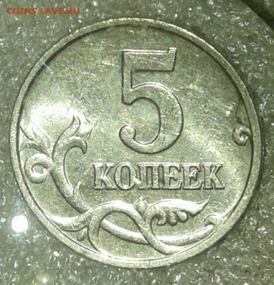 Б  до 21.09.20 - 20200919_135255-1