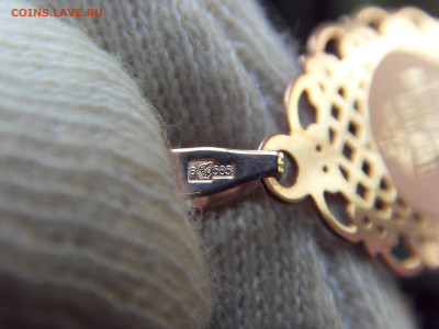 Золотой кулон православный новый 585* до 25.09.2020 - SDC17506.JPG