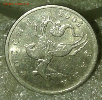 Б с 200 рублей  до 21.09.20 - 20200919_141433-1