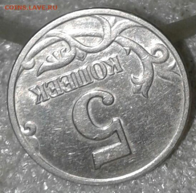 Б с 200 рублей  до 21.09.20 - 20200919_141355-1