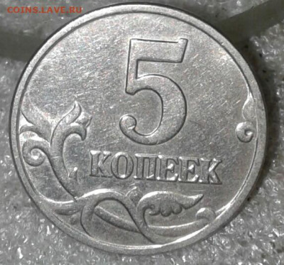Б с 200 рублей  до 21.09.20 - 20200919_141339-1