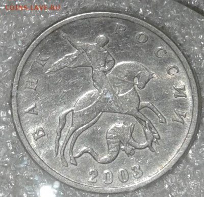 Б с 200 рублей  до 21.09.20 - 20200919_141307-1