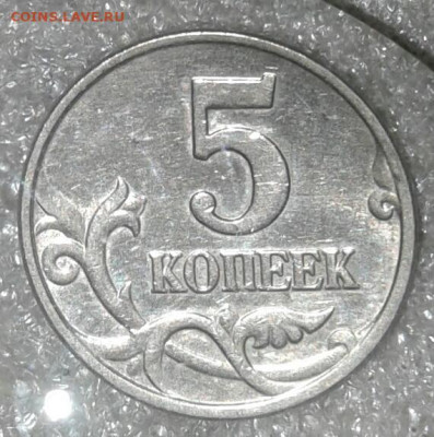 Б с 200 рублей  до 21.09.20 - 20200919_141245-1