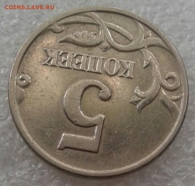Б с 200 рублей  до 21.09.20 - 20200919_141614-1