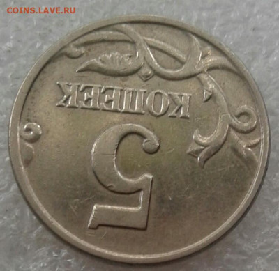 Б с 200 рублей  до 21.09.20 - 20200919_141605-1