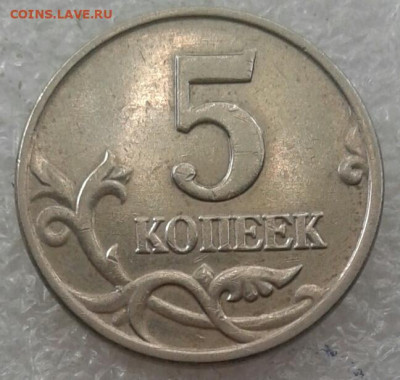 Б с 200 рублей  до 21.09.20 - 20200919_141551-1