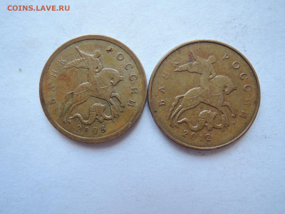 Вопросы по штемпелям от Бирюк - DSCN6810.JPG
