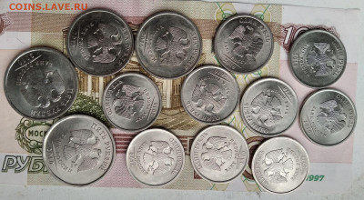 Монеты 2010 года спмд до 23.09.20 в 22:00 мск - IMG_20200919_152137_compress80