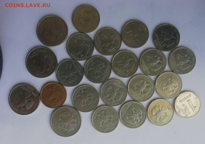 Монеты 1999 года до 23.09.20 в 22:00 мск - IMG_20200919_153049_compress24