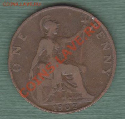 Великобритания, 1 Пенни 1902 (20.09) - Br23