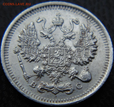2 копейки серебром 1841 ЕМ до 22.09.20 в 22.00 МСК - DSC09588.JPG