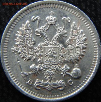 2 копейки серебром 1841 ЕМ до 22.09.20 в 22.00 МСК - DSC09584.JPG