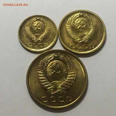 1, 2, 3 коп 1967 год - image-13-09-20-10-01