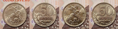 50 к 1997-2015 ОТЛ.ЯРК.ШТ.БЛ. ПОПОЛНЯЕМАЯ с 200 до ВС 20.09. - 077