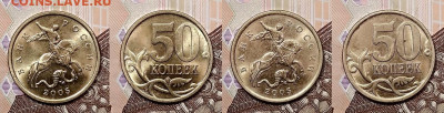 50 к 1997-2015 ОТЛ.ЯРК.ШТ.БЛ. ПОПОЛНЯЕМАЯ с 200 до ВС 20.09. - 073
