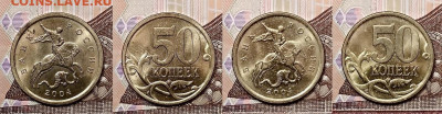 50 к 1997-2015 ОТЛ.ЯРК.ШТ.БЛ. ПОПОЛНЯЕМАЯ с 200 до ВС 20.09. - 071