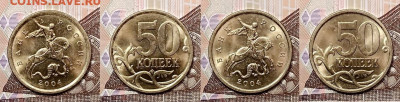 50 к 1997-2015 ОТЛ.ЯРК.ШТ.БЛ. ПОПОЛНЯЕМАЯ с 200 до ВС 20.09. - 065