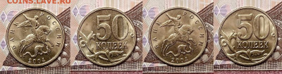 50 к 1997-2015 ОТЛ.ЯРК.ШТ.БЛ. ПОПОЛНЯЕМАЯ с 200 до ВС 20.09. - 061