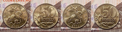 50 к 1997-2015 ОТЛ.ЯРК.ШТ.БЛ. ПОПОЛНЯЕМАЯ с 200 до ВС 20.09. - 059