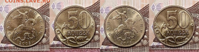 50 к 1997-2015 ОТЛ.ЯРК.ШТ.БЛ. ПОПОЛНЯЕМАЯ с 200 до ВС 20.09. - 053