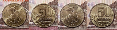 50 к 1997-2015 ОТЛ.ЯРК.ШТ.БЛ. ПОПОЛНЯЕМАЯ с 200 до ВС 20.09. - 049