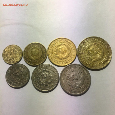 1932 год от 1 до 20 коп, 7 монет - image-19-09-20-06-37
