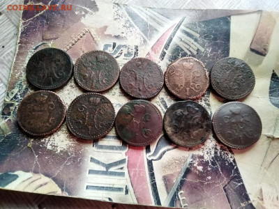 2 копейки серебромъ 1840-1846, 10 штук до 22.09.2020 - 10сер (2) - копия