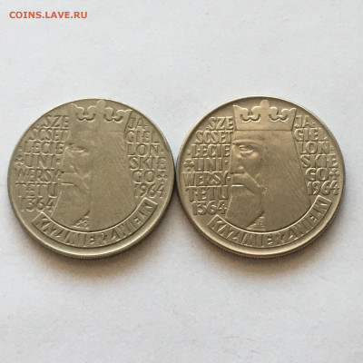 Польша 1964г 10 злотых "Университет" U+П 2 монеты - image-30-08-20-10-16-1