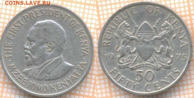 Кения 50 центов 1975 г., до 25.09.2020 г. 22.00 по Москве - Кения 50 центов 1975 1711